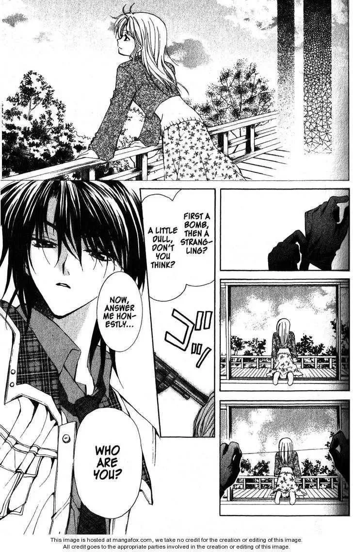 Read Game x Rush chapter 1 image 39 on Lezhin
