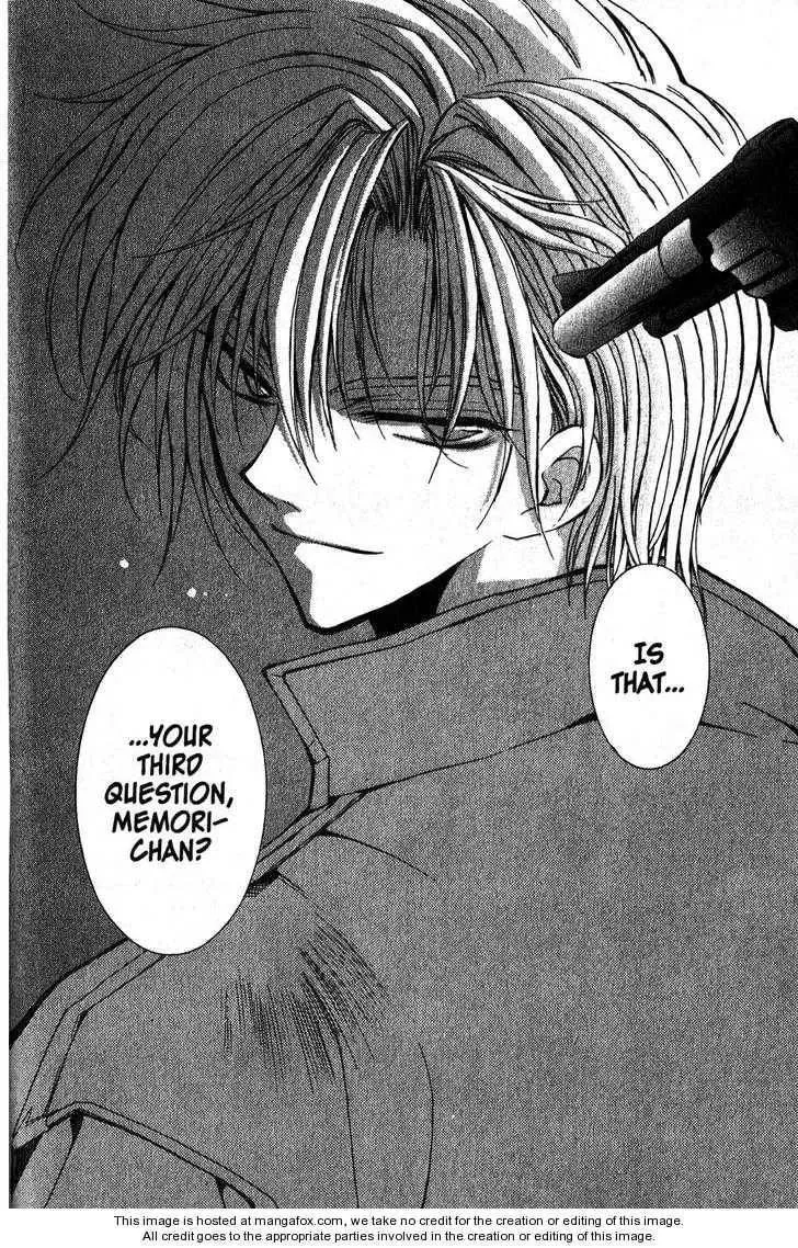 Read Game x Rush chapter 1 image 40 on Lezhin