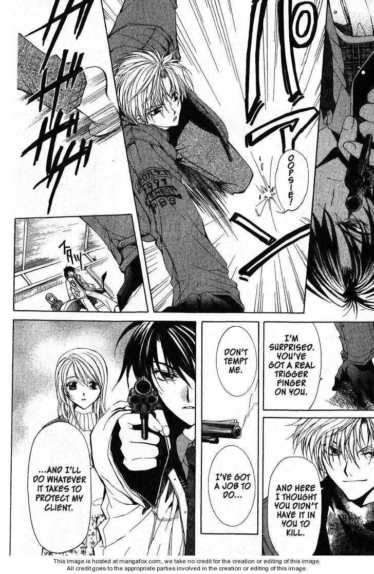 Read Game x Rush chapter 1 image 42 on Lezhin