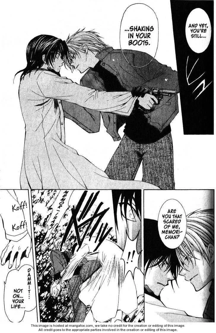 Read Game x Rush chapter 1 image 43 on Lezhin