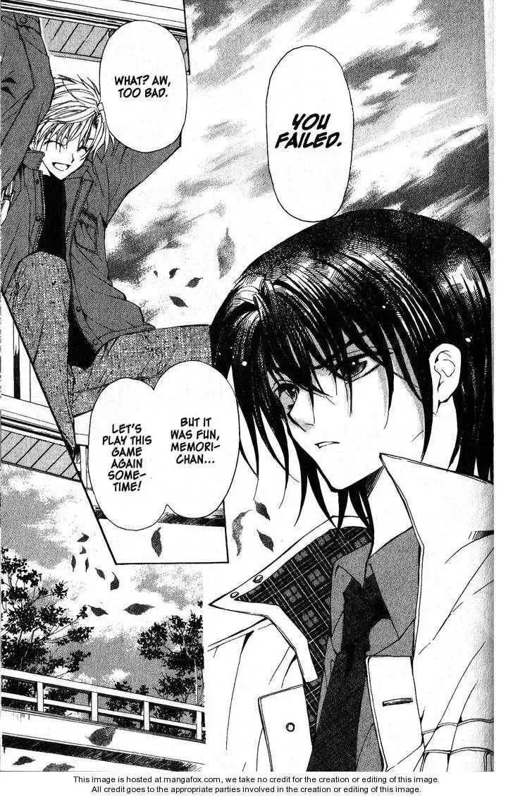 Read Game x Rush chapter 1 image 47 on Lezhin