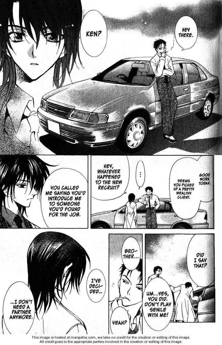 Read Game x Rush chapter 1 image 49 on Lezhin