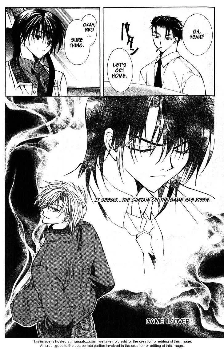 Read Game x Rush chapter 1 image 50 on Lezhin