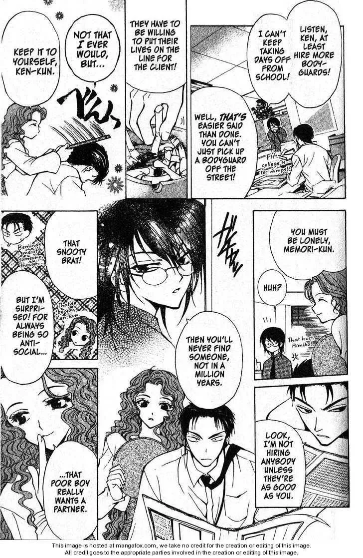 Read Game x Rush chapter 1 image 9 on Lezhin