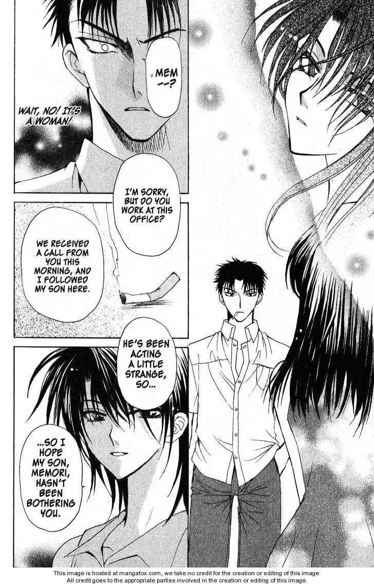 Read Game x Rush chapter 10 image 11 on Lezhin