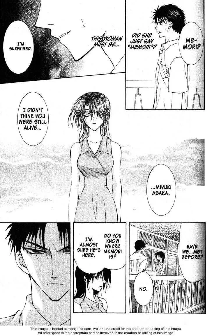 Read Game x Rush chapter 10 image 12 on Lezhin