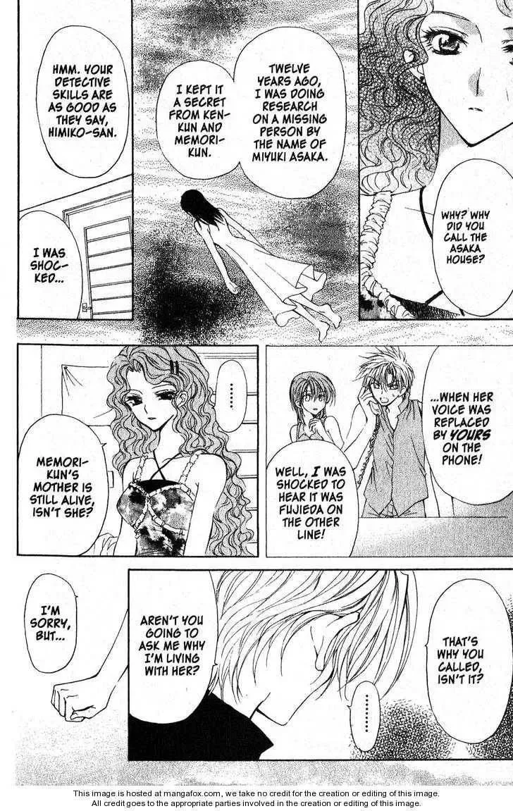 Read Game x Rush chapter 10 image 15 on Lezhin