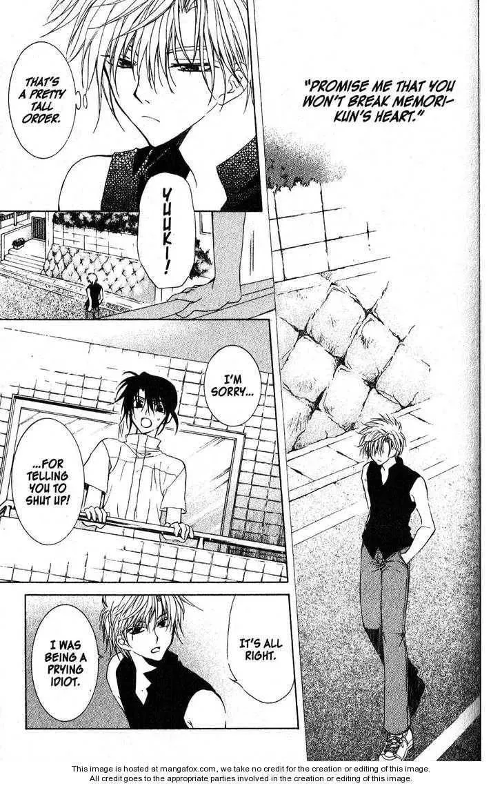 Read Game x Rush chapter 10 image 18 on Lezhin