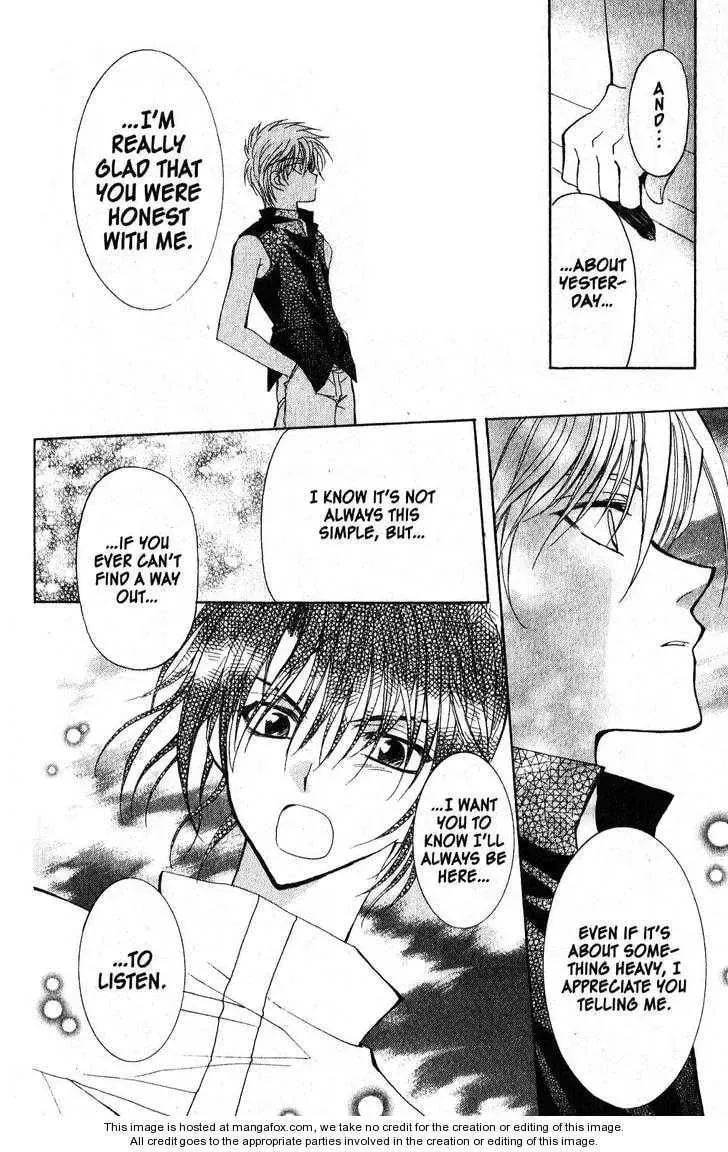Read Game x Rush chapter 10 image 19 on Lezhin