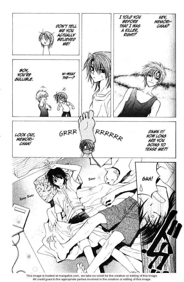 Read Game x Rush chapter 10 image 2 on Lezhin