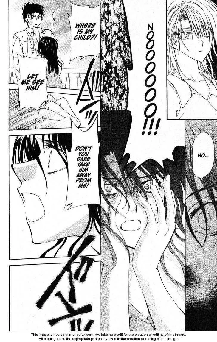Read Game x Rush chapter 10 image 23 on Lezhin