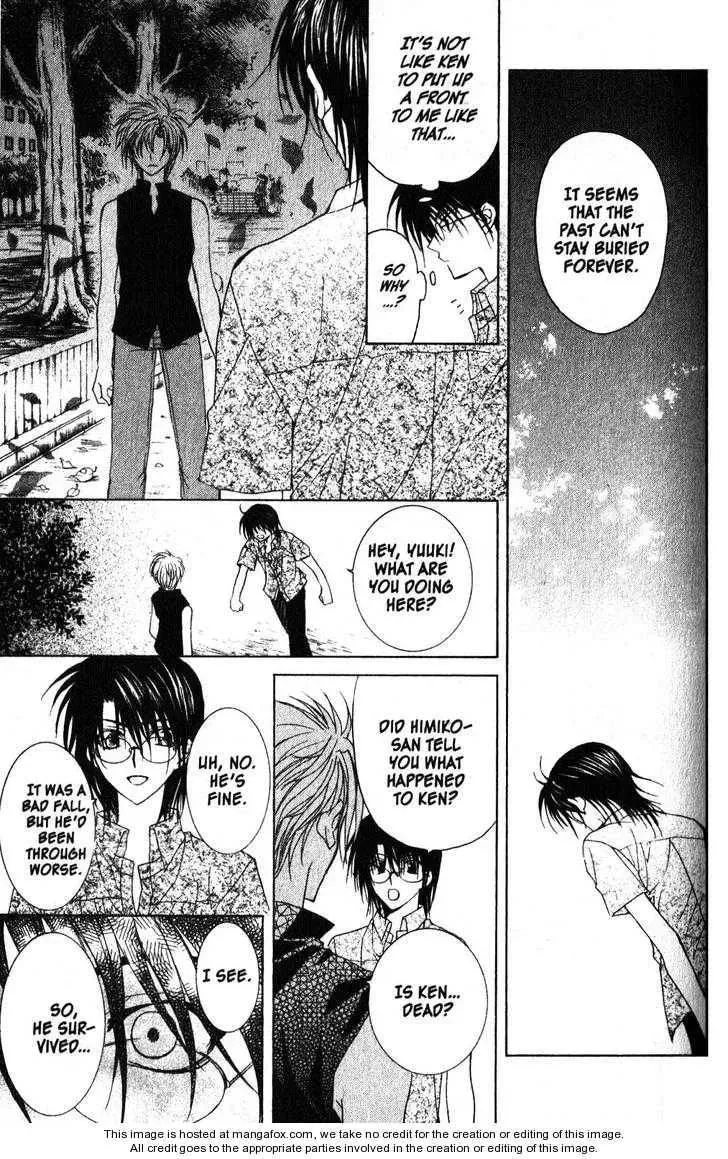 Read Game x Rush chapter 10 image 28 on Lezhin