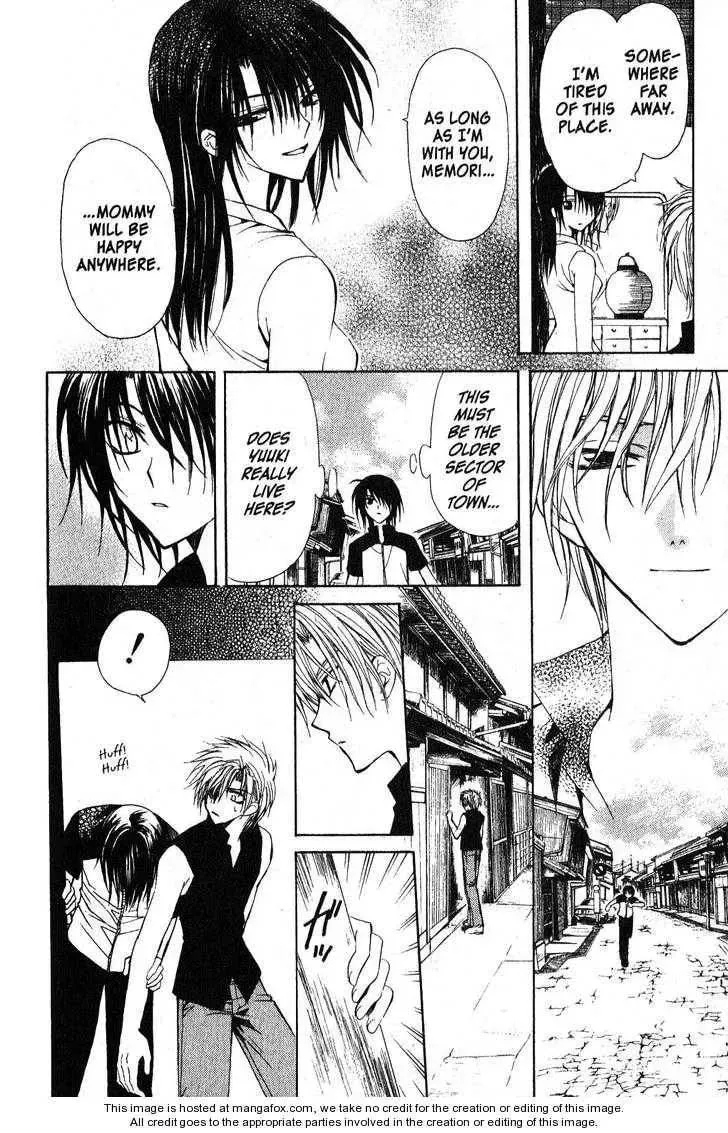 Read Game x Rush chapter 11 image 13 on Lezhin
