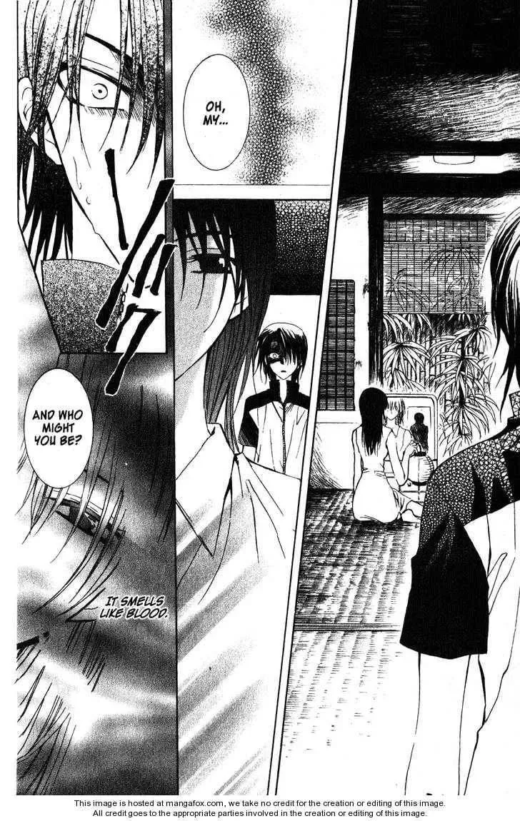 Read Game x Rush chapter 11 image 15 on Lezhin