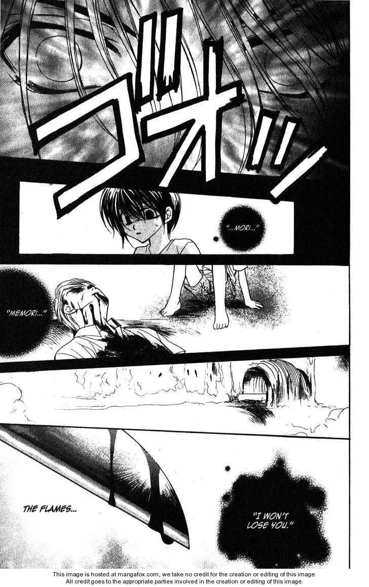 Read Game x Rush chapter 11 image 16 on Lezhin