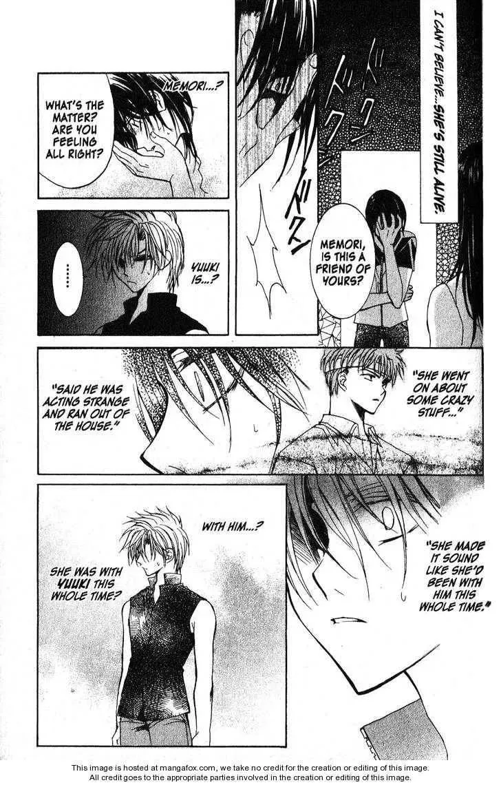 Read Game x Rush chapter 11 image 18 on Lezhin