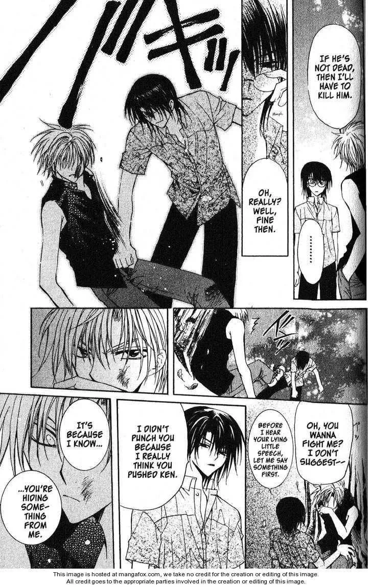Read Game x Rush chapter 11 image 2 on Lezhin