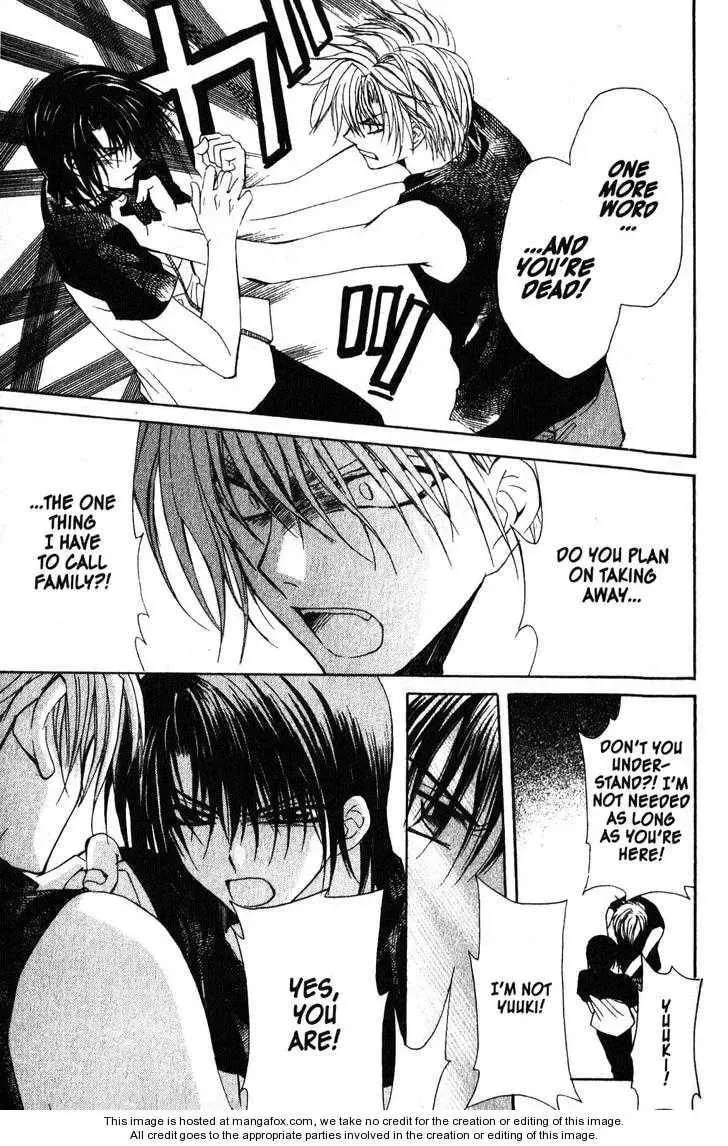 Read Game x Rush chapter 11 image 22 on Lezhin