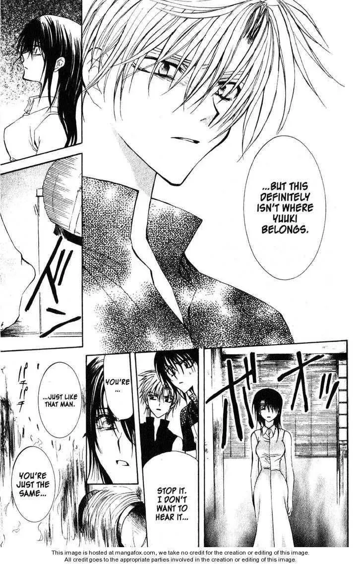 Read Game x Rush chapter 11 image 26 on Lezhin