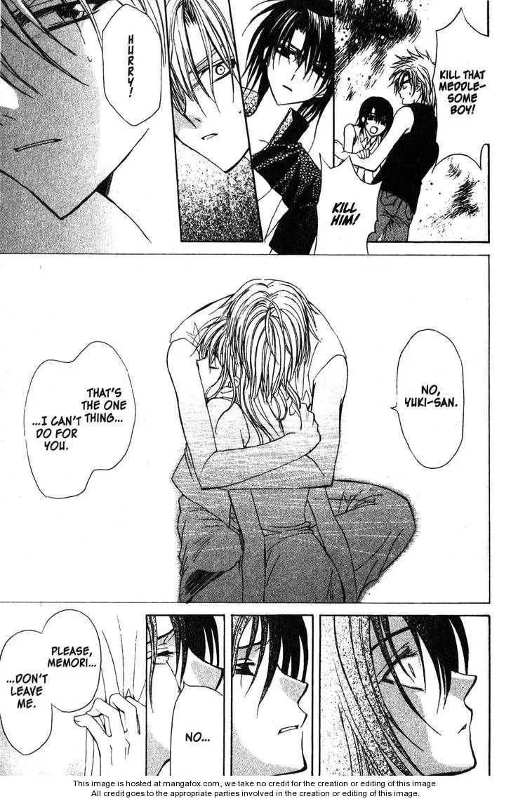 Read Game x Rush chapter 11 image 28 on Lezhin