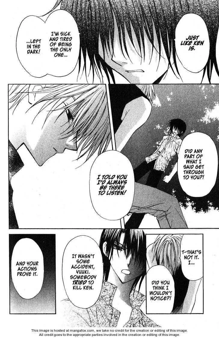 Read Game x Rush chapter 11 image 3 on Lezhin