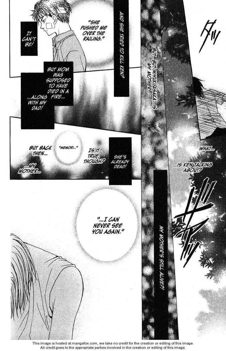 Read Game x Rush chapter 11 image 9 on Lezhin