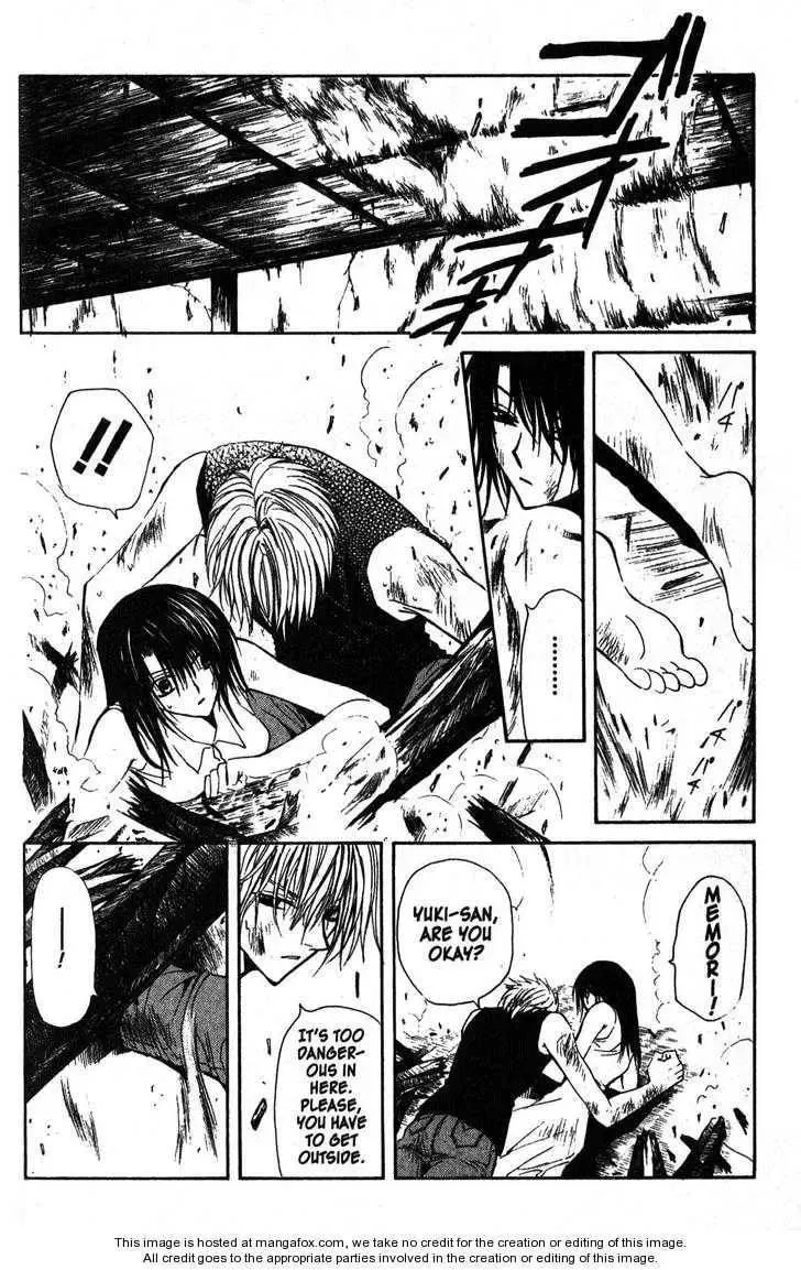 Read Game x Rush chapter 12 image 1 on Lezhin