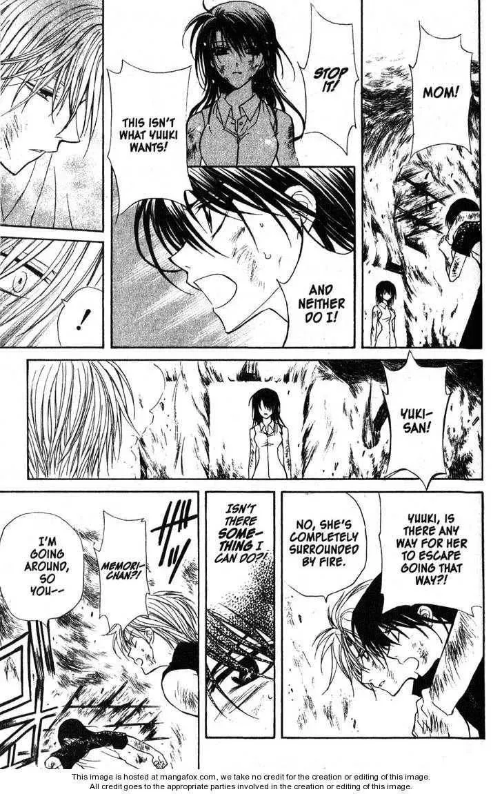 Read Game x Rush chapter 12 image 10 on Lezhin