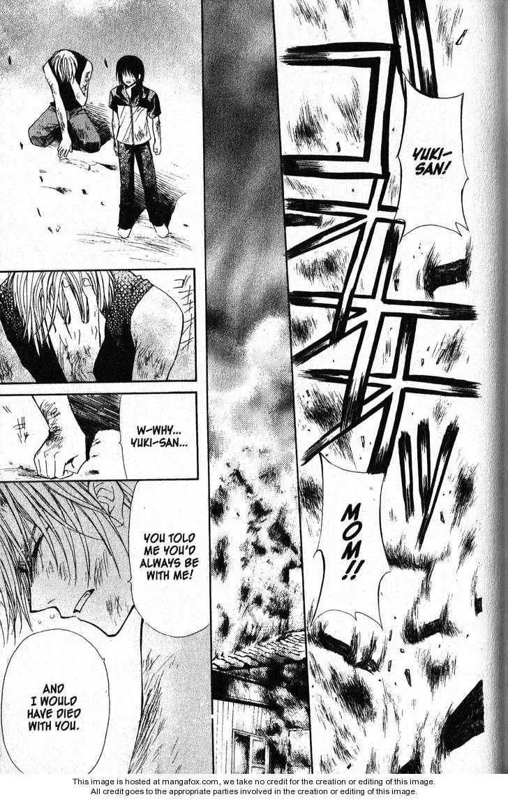 Read Game x Rush chapter 12 image 12 on Lezhin