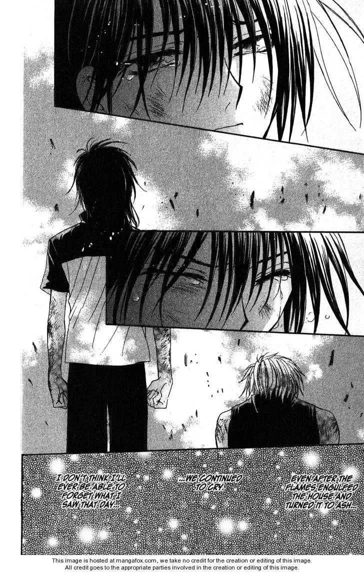 Read Game x Rush chapter 12 image 13 on Lezhin