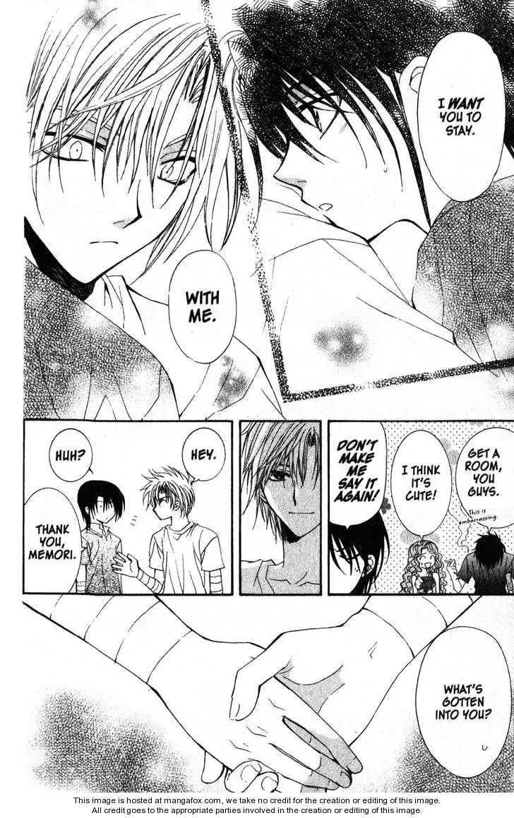 Read Game x Rush chapter 12 image 19 on Lezhin