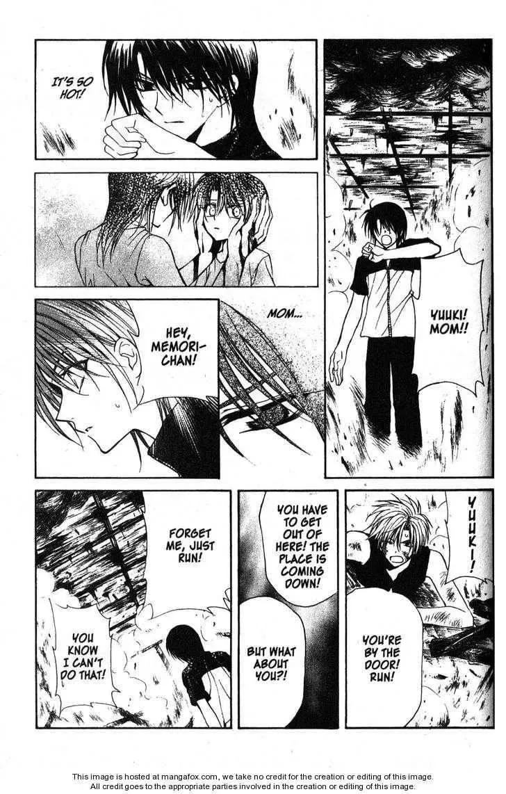 Read Game x Rush chapter 12 image 2 on Lezhin