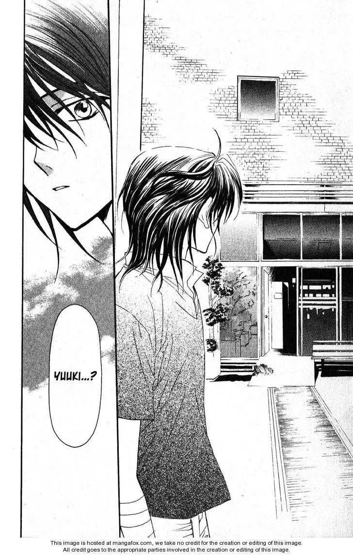 Read Game x Rush chapter 12 image 21 on Lezhin