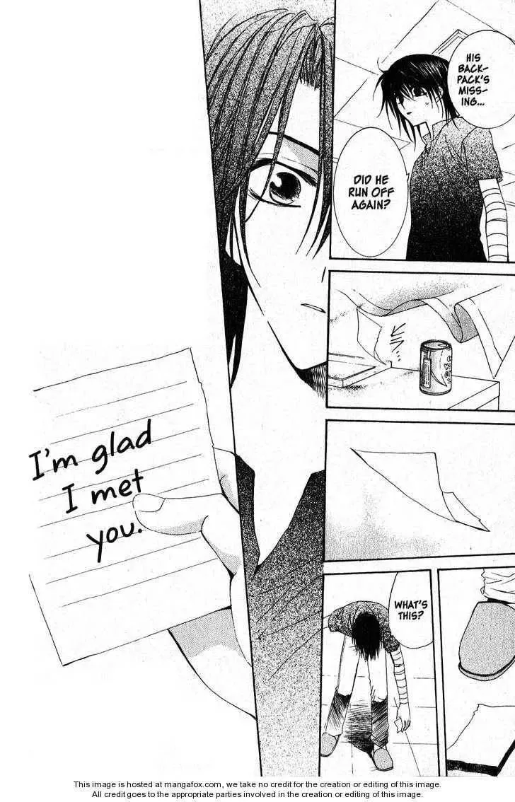 Read Game x Rush chapter 12 image 23 on Lezhin
