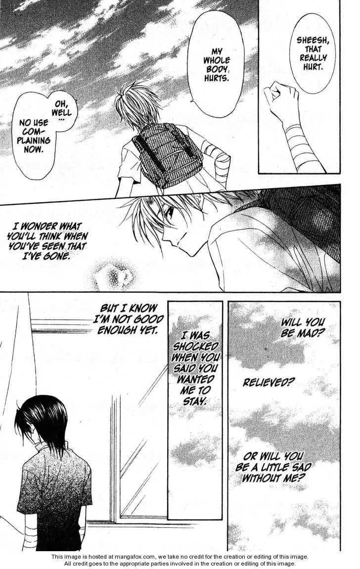 Read Game x Rush chapter 12 image 24 on Lezhin