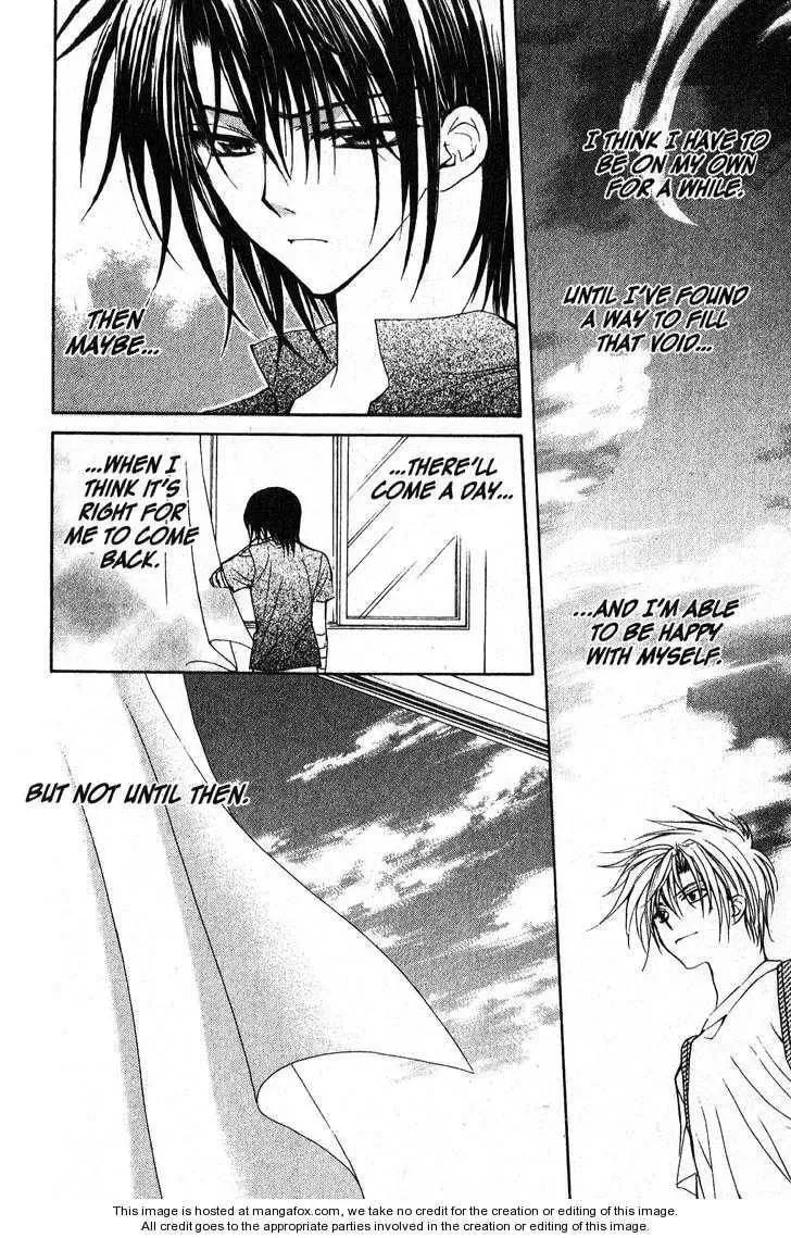 Read Game x Rush chapter 12 image 25 on Lezhin