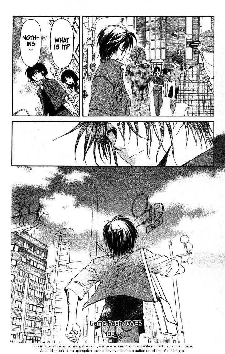Read Game x Rush chapter 12 image 29 on Lezhin