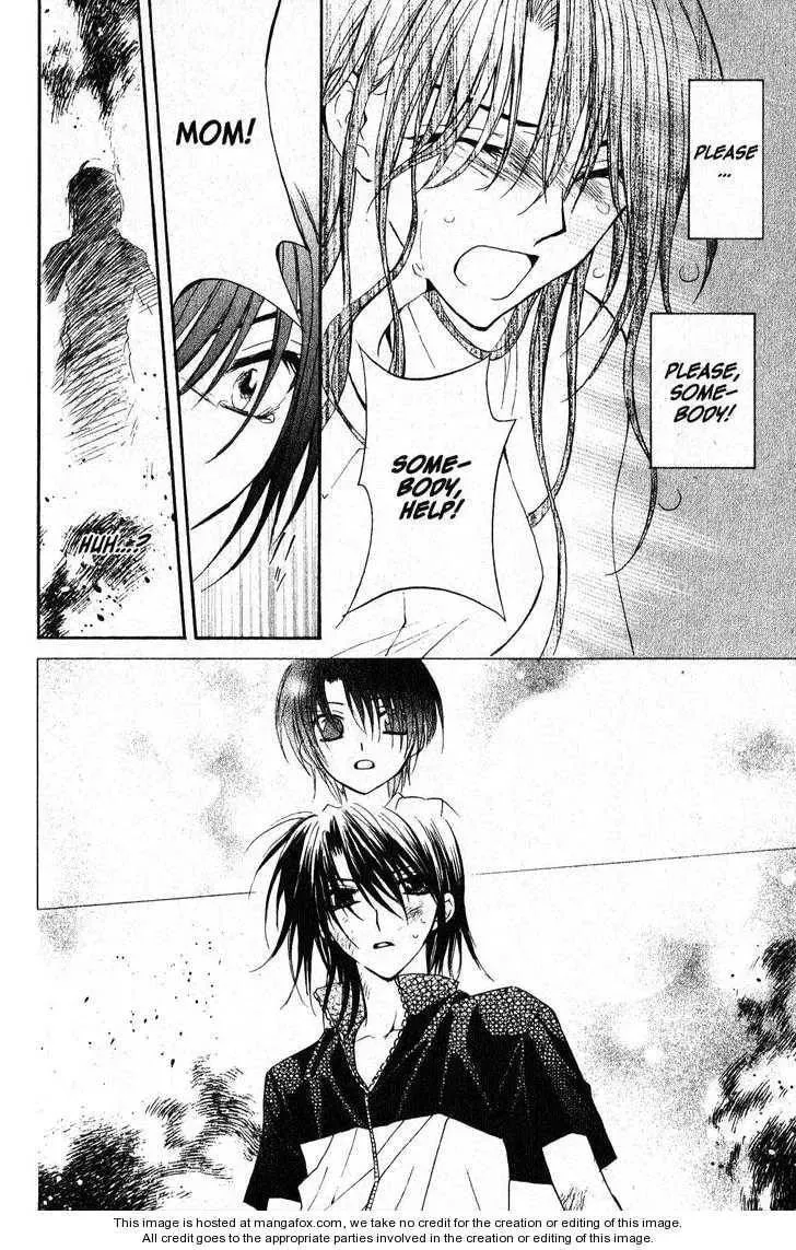 Read Game x Rush chapter 12 image 7 on Lezhin