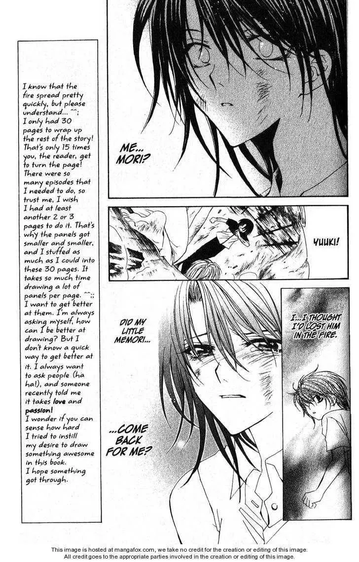 Read Game x Rush chapter 12 image 8 on Lezhin