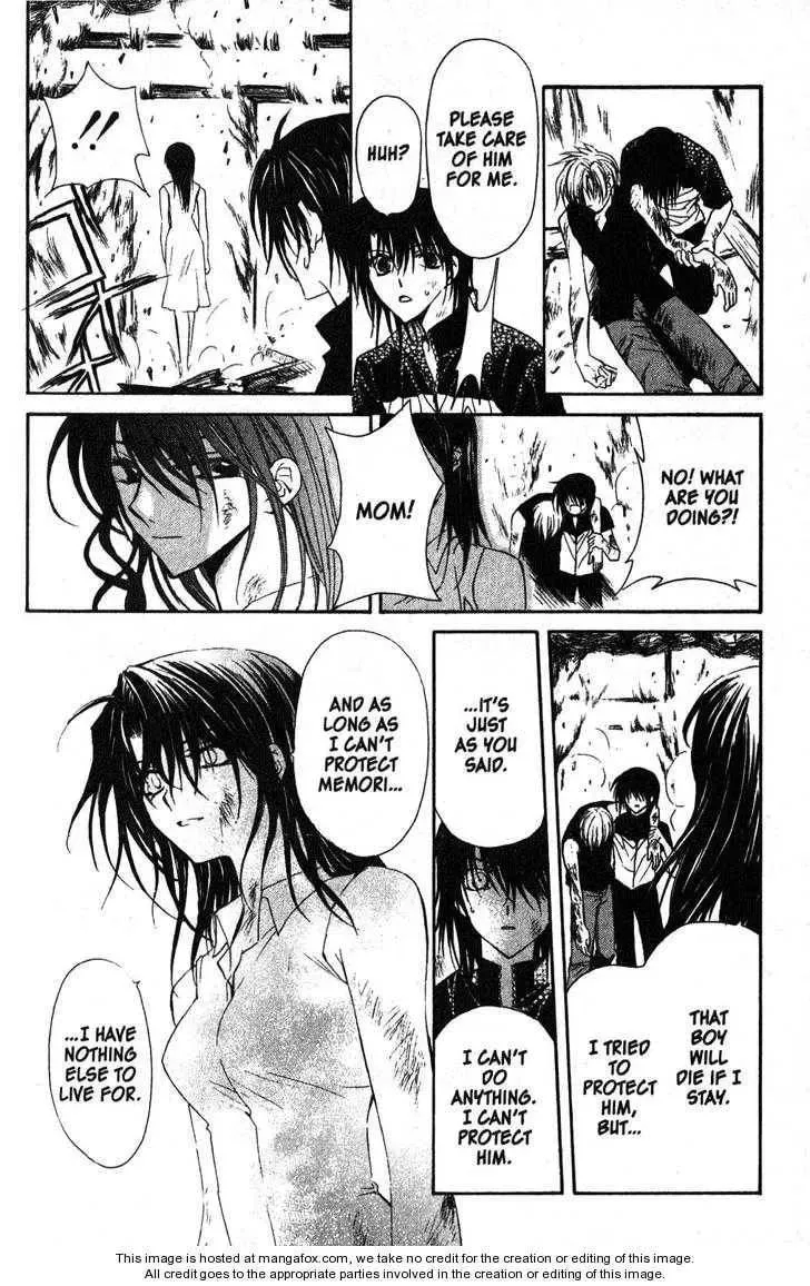 Read Game x Rush chapter 12 image 9 on Lezhin