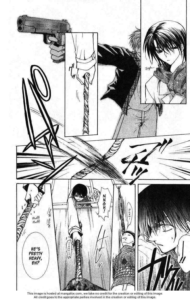 Read Game x Rush chapter 3 image 19 on Lezhin