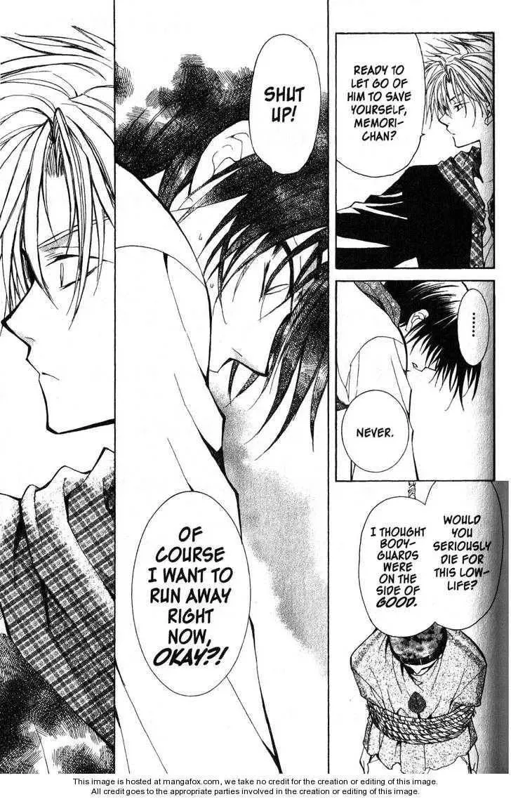 Read Game x Rush chapter 3 image 22 on Lezhin