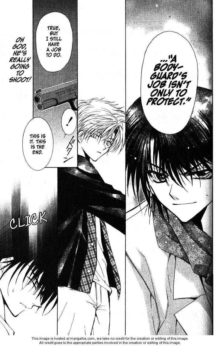 Read Game x Rush chapter 3 image 24 on Lezhin