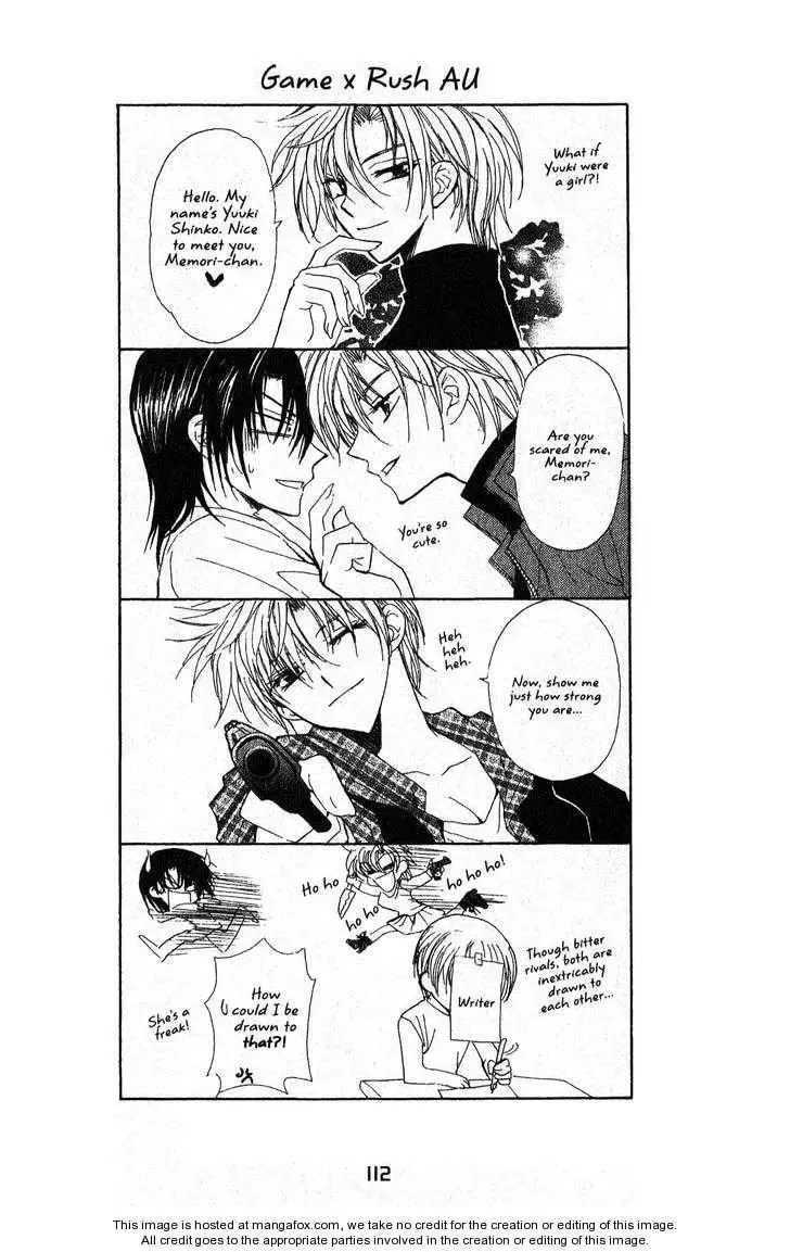 Read Game x Rush chapter 3 image 30 on Lezhin