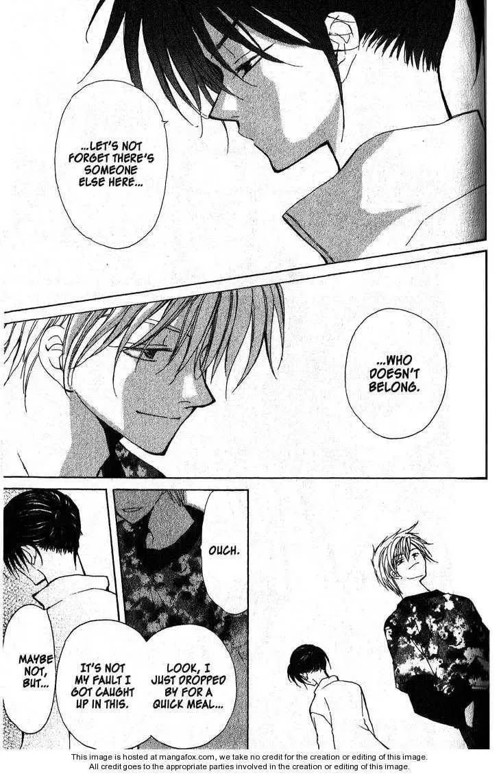 Read Game x Rush chapter 4 image 13 on Lezhin