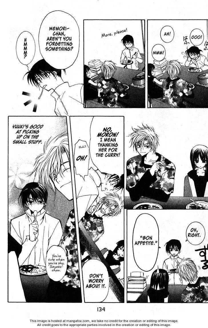 Read Game x Rush chapter 4 image 22 on Lezhin