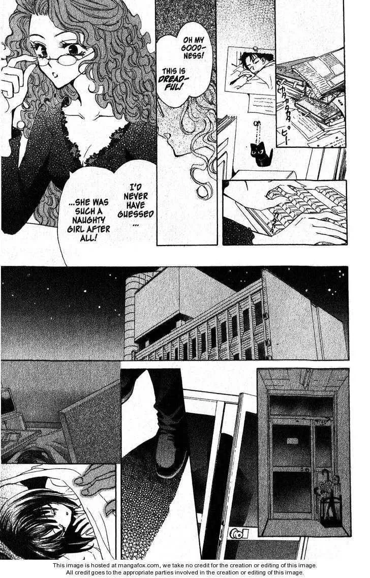 Read Game x Rush chapter 4 image 25 on Lezhin