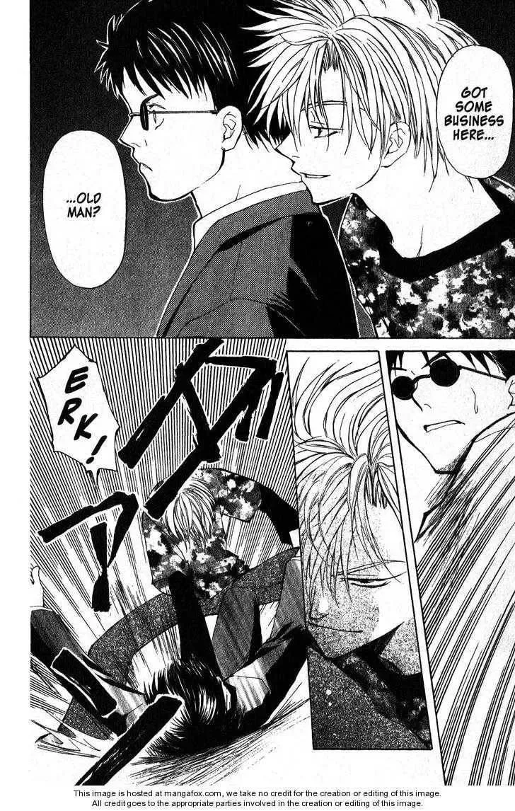 Read Game x Rush chapter 4 image 26 on Lezhin