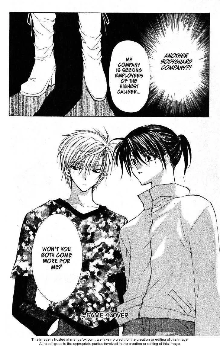 Read Game x Rush chapter 4 image 30 on Lezhin