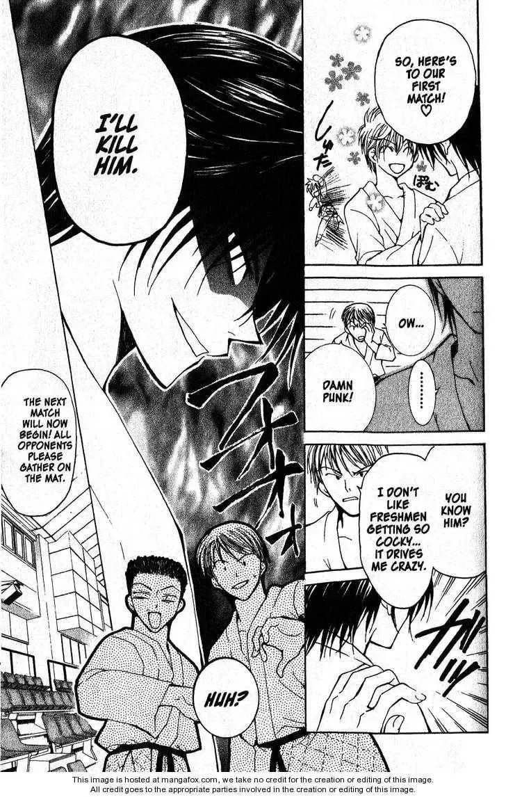 Read Game x Rush chapter 5 image 14 on Lezhin